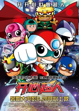 久久综合九色综合98一99久久99久