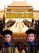 97久久久亚洲综合久久88